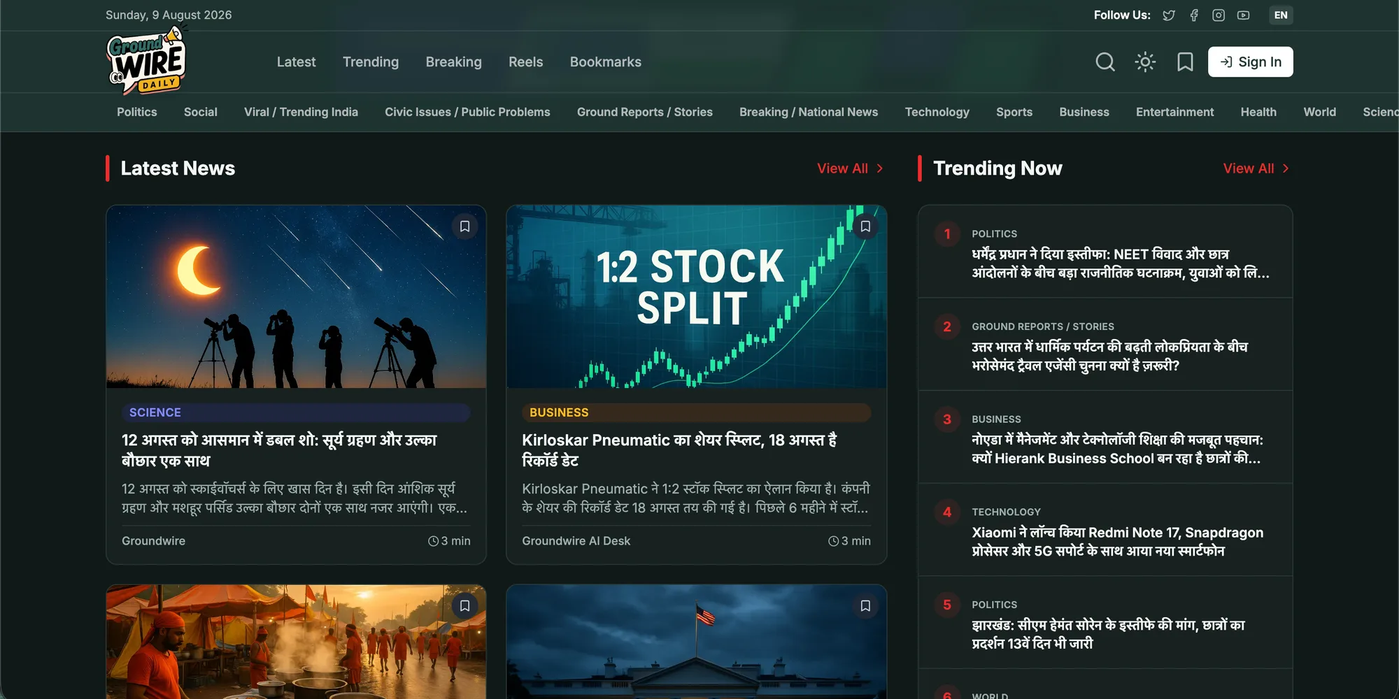 Groundwire Daily — AI-powered news publishing platform screenshot